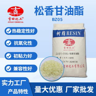 日用品生活小百货
