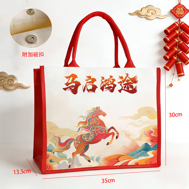 Bolsas de tela personalizadas, bolsas de lona de alta gama con impresión de logotipo, bolsas de lona laminadas promocionales escolares, culturales y creativas, bolsas tridimensionales hechas a medida image 24