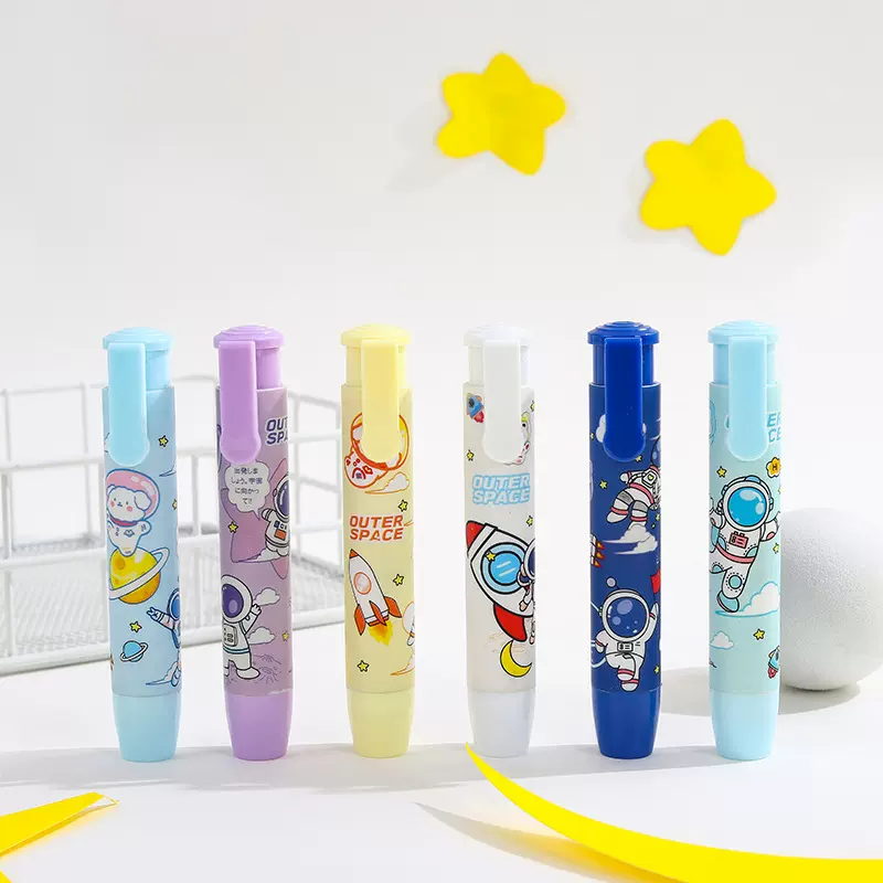可爱太空人按动橡皮擦小学生儿童学习用品可爱卡通文具创意橡皮擦