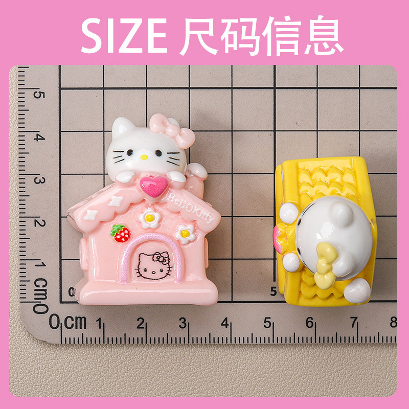 立体猫ハウス DIY ジュエリークリエイティブマイクロ風景車のセンターコンソールクリーム接着剤装飾品キーホルダーペンダント|undefined