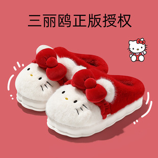 �����t�����׿��Ҿ�����ЬŮ����ͨ�ɐ�ë��Ь��ͯ�H��ëë��Ь��