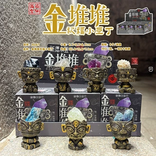 新品金堆堆qi福小豆丁盲盒网红qi福公仔创意潮玩礼品文创礼物批发