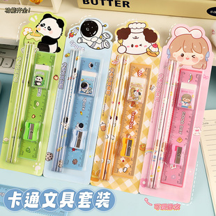 Cartoon Learning Stationery Set Small Gift Primary School Students Five-Piece Set Pencil Eraser Ruler School Supplies Wholesale