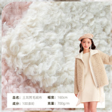 �S��ֱ�� ������ë�q�� ��Ȧ�q ��ë�q �ﶬ�r�b�������ë�q����