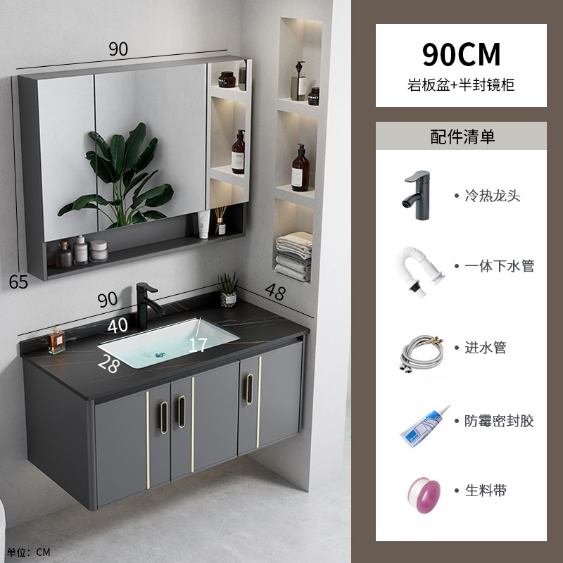 Espacio transfronterizo combinación de gabinete de baño de aleación de aluminio lavabo de esquina redonda lavabo lavabo hotel cerámica piscina de tocador integrada