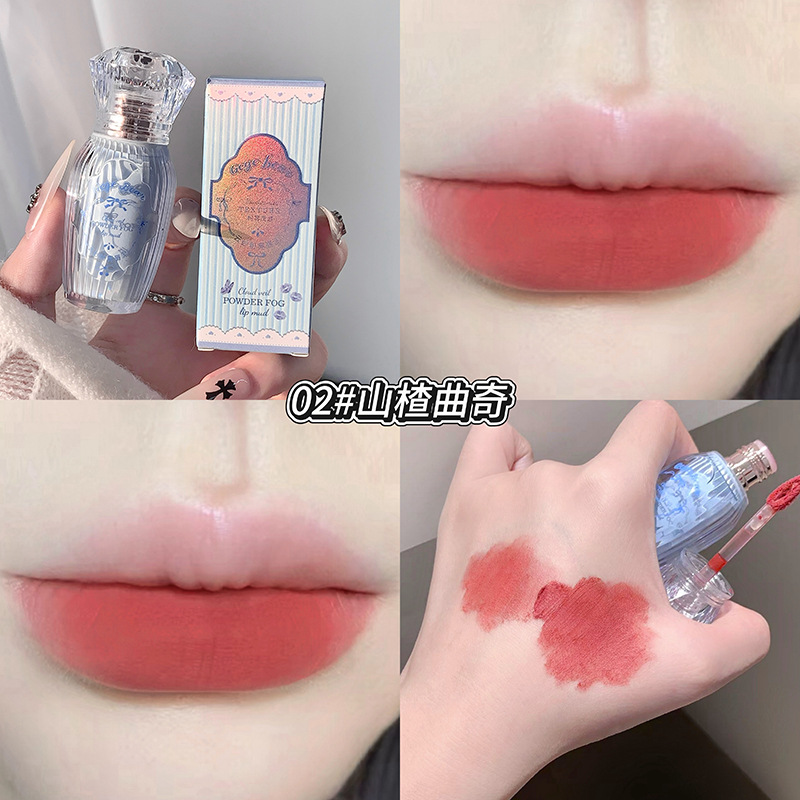Gege bear cloud yarn polvo niebla lipstick no es fácil de tocar tazas no es fácil de descolorar blanquear mate niebla lápiz labial transfronterizo
