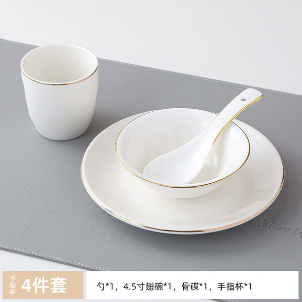 Phnom Penh A 4-piece set