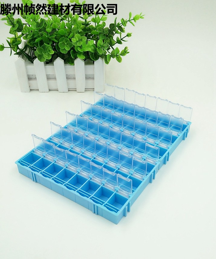 曼贝贴片元件盒48格 防静电 零件盒芯片盒IC盒工具盒电子元器件盒