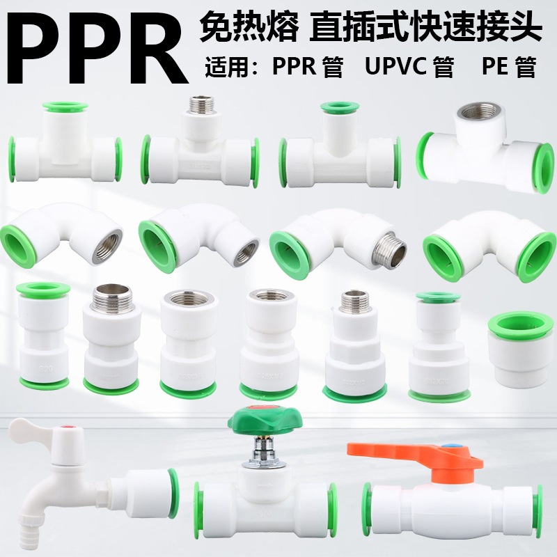 891393d18235e4dc8487a5b3dfdac9