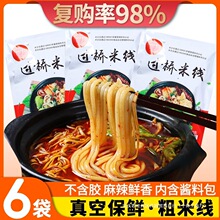 ���ϸ����^���׾�370g�˴��b�|��3������������^����׾�����b