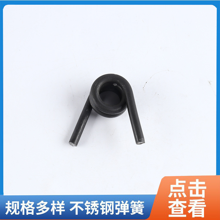 弹簧按样制不锈钢扭转实用压缩扭簧拉伸异形免费打样减震