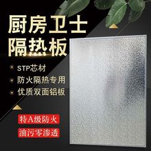 ����������̨ú�������÷����������͸ߜ؏N�����Ͱ����