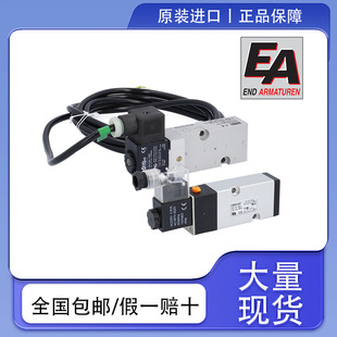 EA END-Armaturen��ӈ��������yKA23-ED43+RE080303 ED620552