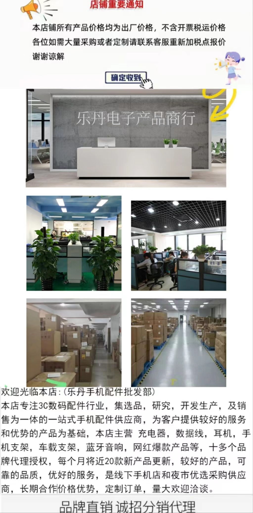 微信图片_20231116144315