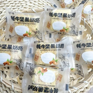 ��Ǫζ ��ţ�Թ������Q�ت������b�ִ�ɿڸ�ԭ�W�t������e����