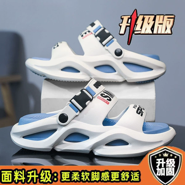 Haze Blue 【Upgrade】