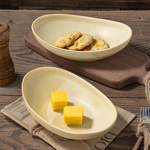 ����Ԫ���P�����ֹ���Ʒ�P��ʽ�͹�ɳ���P����ˮ���P���ò˱P���l