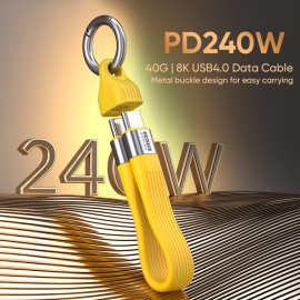 8K高清视频传输240W超级快充40Gbps高速传输适用于移动硬盘数据