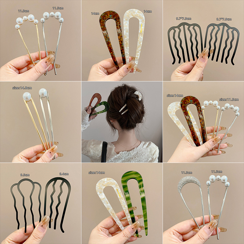 Nuevo estilo chino en forma de U pinzas de cabello estilo antiguo de alto sentido de vestimenta china decoración de cabello cheongsam detrás de la cabeza pinzas de cabello bandeja de cabello estilo chino tocado