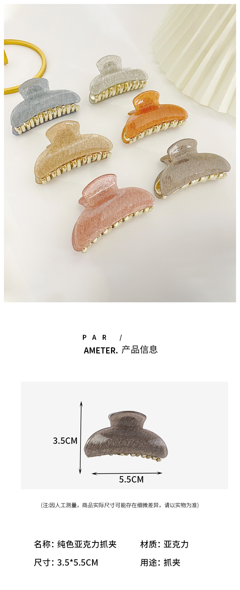 Go to detail page_03.jpg