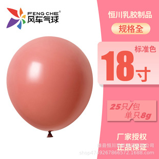 �L܇18Ӣ��8g�Ӻ����z�������l �����Ɍ��鷿��c�b�����Ʒ