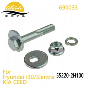 The control arm bolt is suitable for Hyundai Kia I30 Elantra 55220-2H100 2229-007-KIT