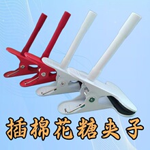 �޻���չʾ�� ��ʽ��ͨ�A�� �๦�� ���⏝�� ���يA�ӹ��z�U���