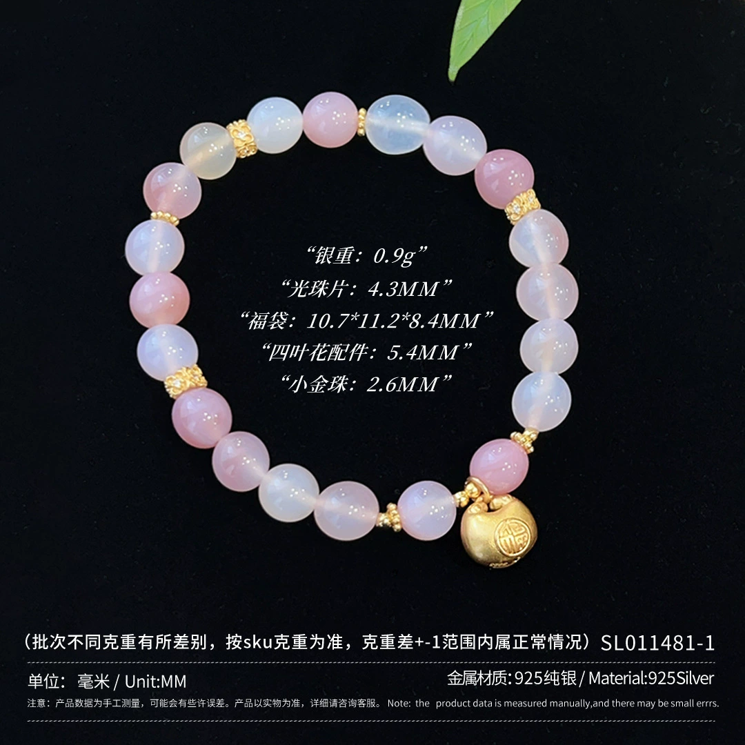 Оникс bracelet из бусины на браслете, серебряный браслет для друга, на удачу, образец серебра 925, подарок для девушки