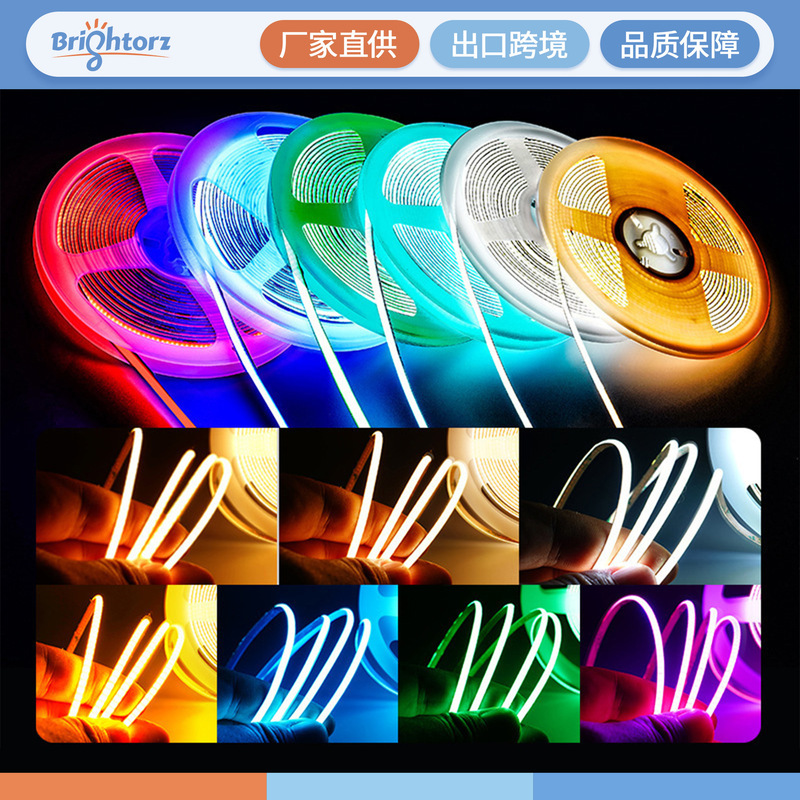 Multi-Color Options Available, Ambiance Cob Light Strip, 12V/24V, High Color Rendering, Flicker-Free, Eye-Friendly Linear Light, Colorful Led Light Strip Multi-Color Options Available, Ambiance Cob Light Strip, 12V/24V, High Color Rendering, Flicker-Free, Eye-Friendly Linear Light, Colorful Led Light Strip