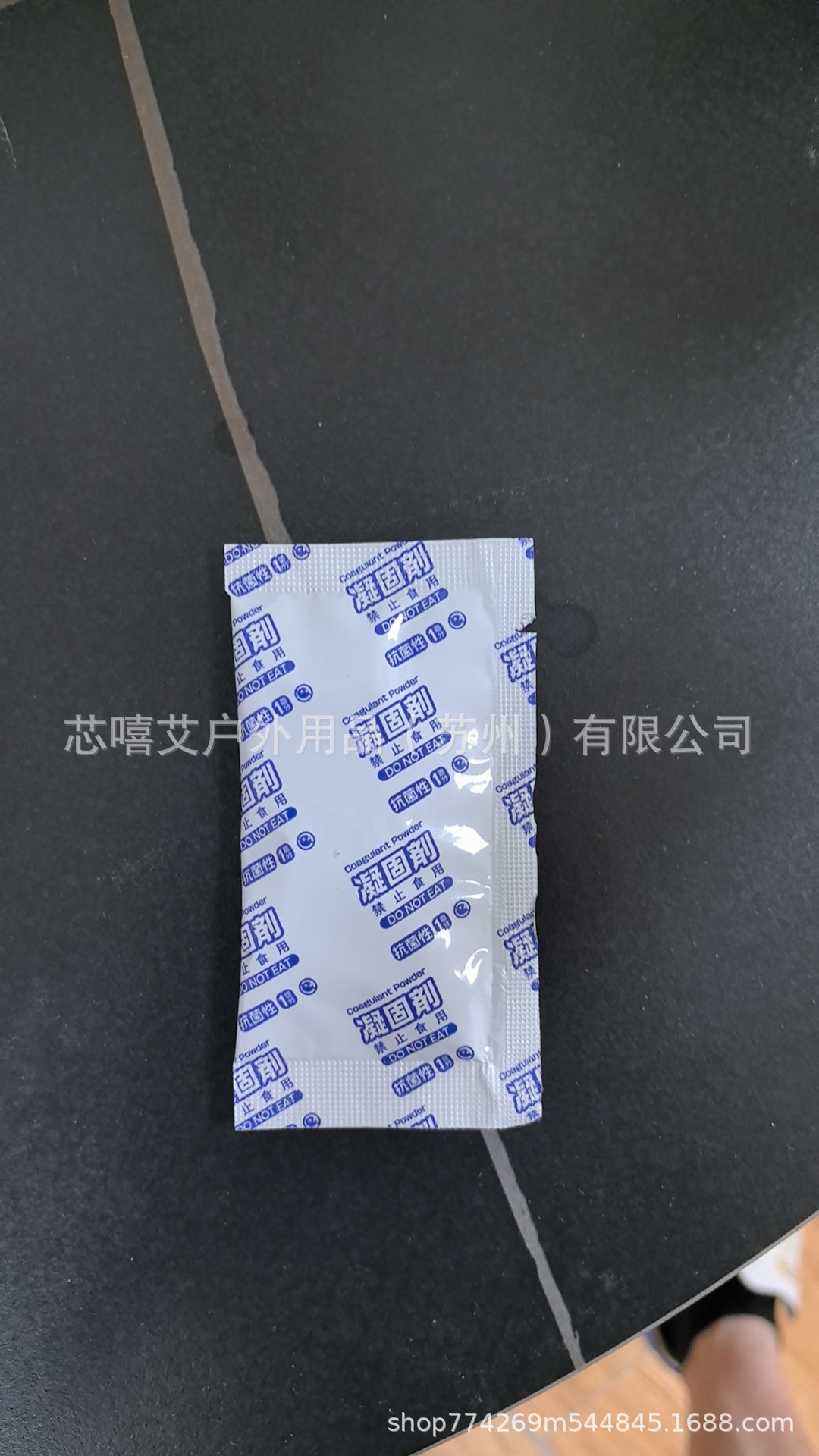 微信图片_20250703100548