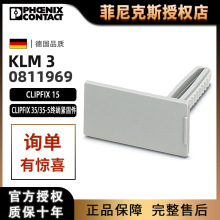 �����˹KLM 3 -��춶��ӗl�Ę�ӛ��0811969���ӗl���R֧�ܿ��{��