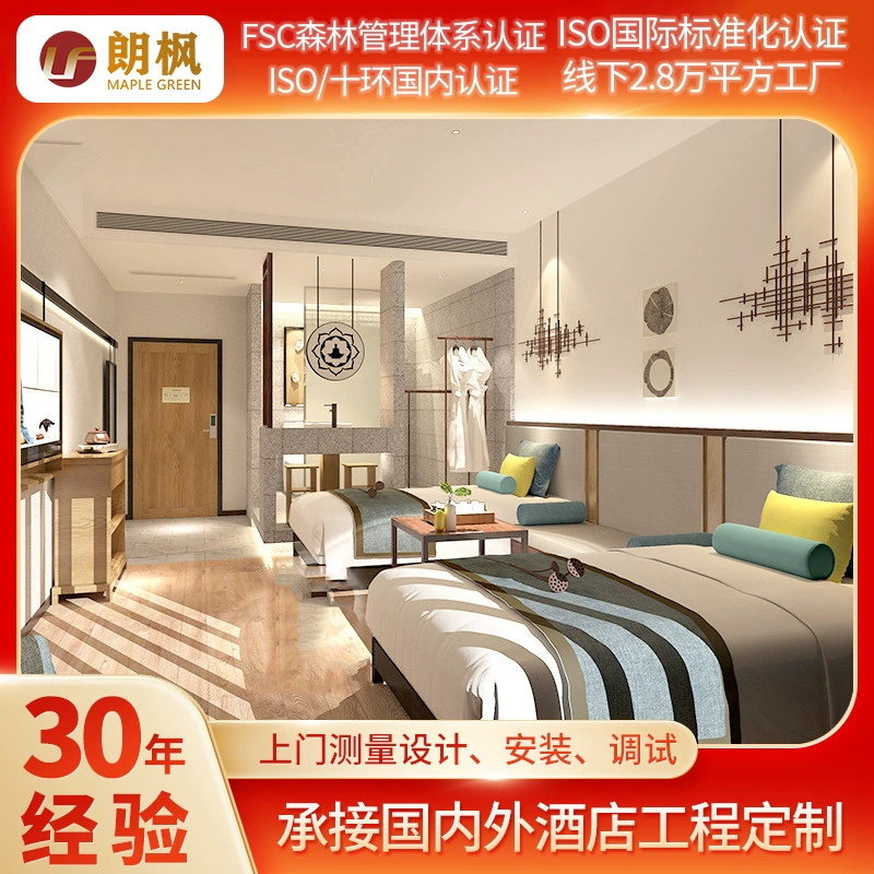 Заказ инженерства мебели гостиницы бренда звезды делая мебель гостиничного номера делая высококачественную прикроватную тумбочку