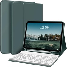 适用苹果ipad平板电脑110.9寸保护壳带笔槽皮套蓝牙键盘磁吸