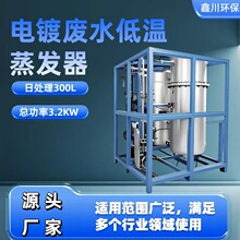 �像Uˮ�͜����l�����I�Uˮ̎���O�䳬���Uˮ̎�����l��