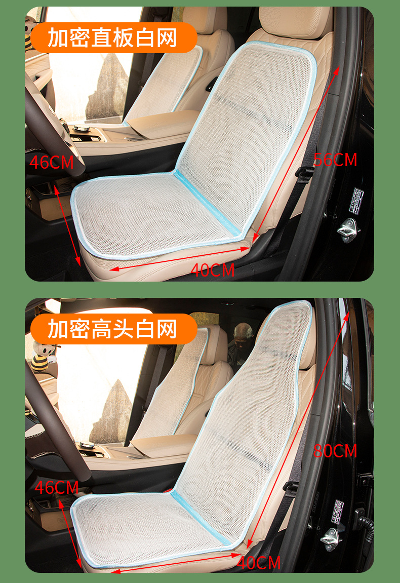 详情_09