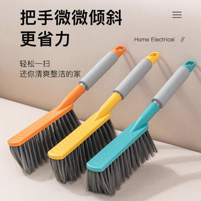 Bed Brush Soft Hair Sofa Brush Bedroom Household Carpet Cleaning Broom Sweeping Bed Broom Artifact Dust Brush Long Handle