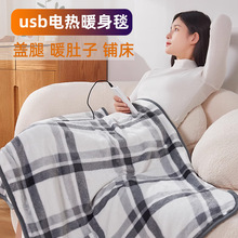 羳usb늟̺QWl̺늌ӟ|