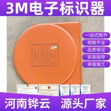 ͨ�Źܵ���λ������ɫһ�� ���½�ͷ�� ���ϲ����ֿ׾����β��