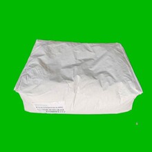 lӲ֬X ϝˮ YKÓģ͟Nz F؛ٰl