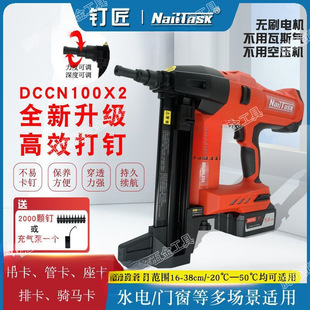 ᔽ��������ᔘ�ˮ��T������늄Ӵ�ᔘ���˹�ᔘ�����������