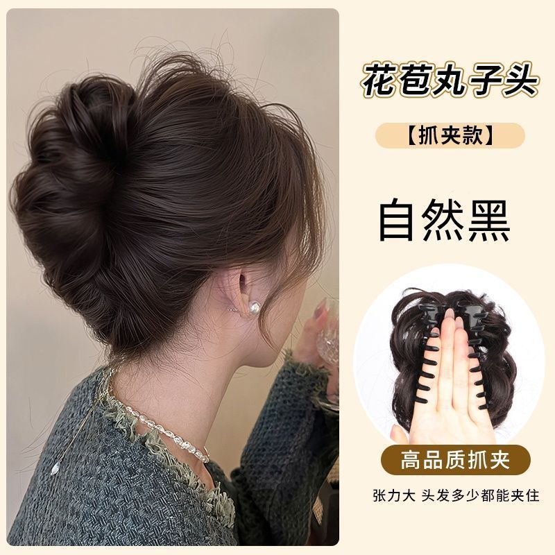 Peruca de mujer bola de cabeza raspar el cabello de pino, cabeza de brote de flor, cabeza de brotes de flores, estilo antiguo, nuevo estilo chino, dispositivo de cabello afilado, pelo simulado