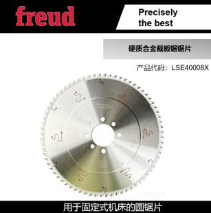 LSE40008X/400*4.4/3.2*75*72 �����Freud�J�o*�����I�и�ð��