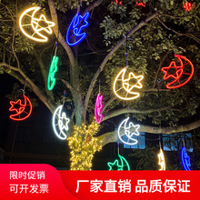 led�޺����ˮ��Ʒ�|�������ԟ������������սֵ����^�b��Ǳ���