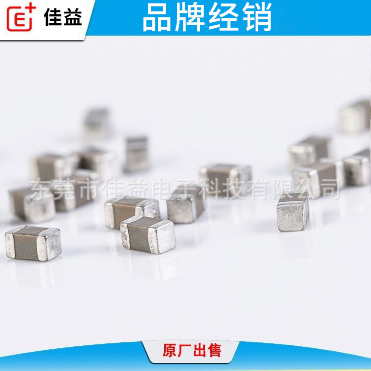 貼片電容三xing 0603 226 m 6.3V X5R 0603 22uF CL10A226MQ8NRNC