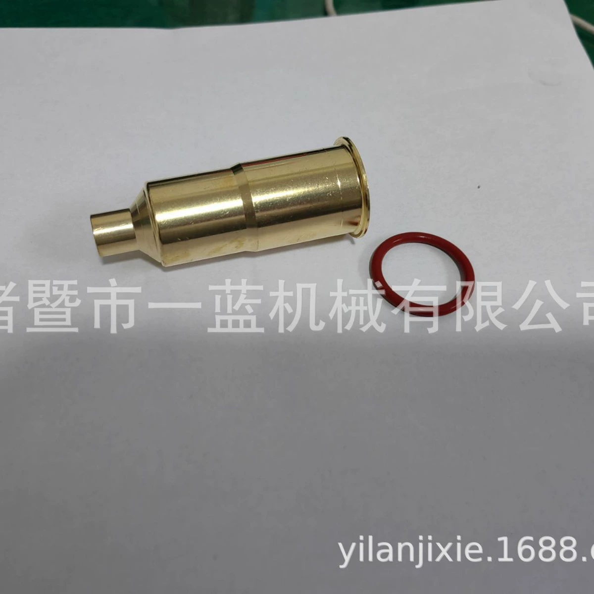 FE6 11070-Z5504