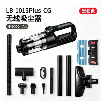 Cross-Border Car Vacuum Cleaner, Household High-Power Handheld Vacuum and Mop Combo, High-Power Cat Hair Removal Wireless Vacuum Cleaner (Tozsoranlar) - black-chejia-dual-purpose-suction-and-mop-integrated-42000mah
