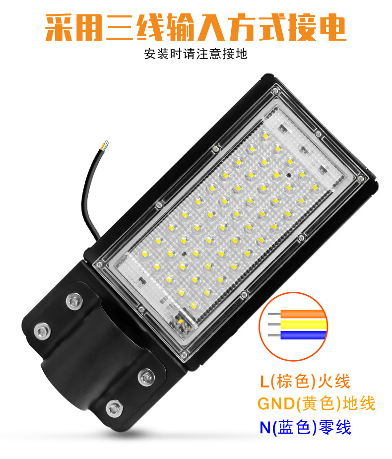 简易投光灯-L-架-路灯-(阿里巴巴)_06.jpg