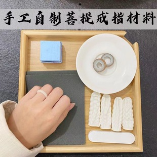 �����ָ���Ʒdiy�ֹ���Ů������H�Y����Ϧ���˹��Y��520�YƷ