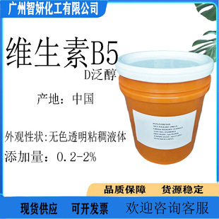 D���� �S����B5 D-����   1���ﻯ�yƷ�������ޏͷ���b5ԭ��