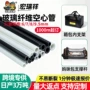 多节定制跨境妈咪包纤维杆